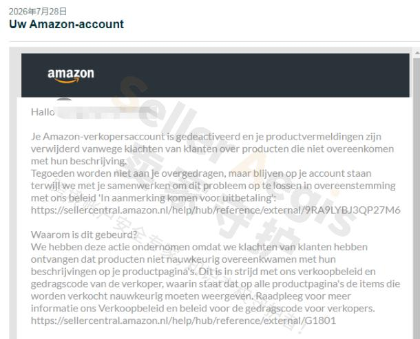 案例资料图 1
