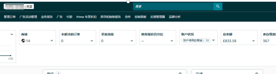 案例资料图 2