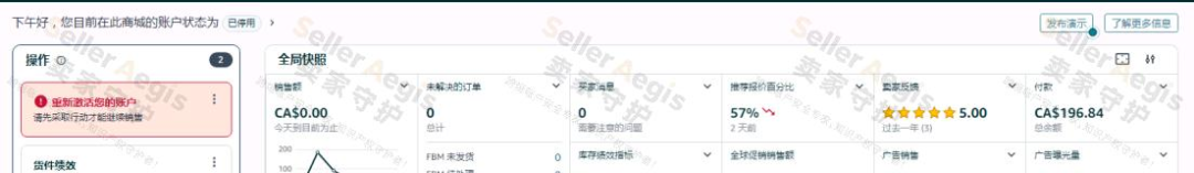 案例资料图 2