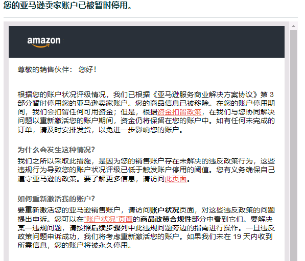 案例资料图 1