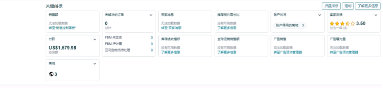 案例资料图 2