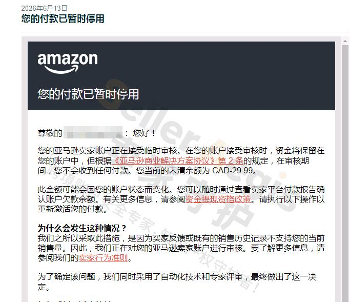 案例资料图 1