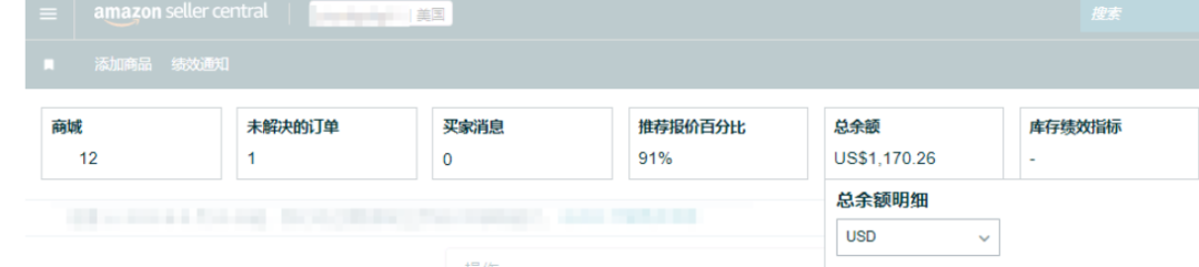 案例资料图 2