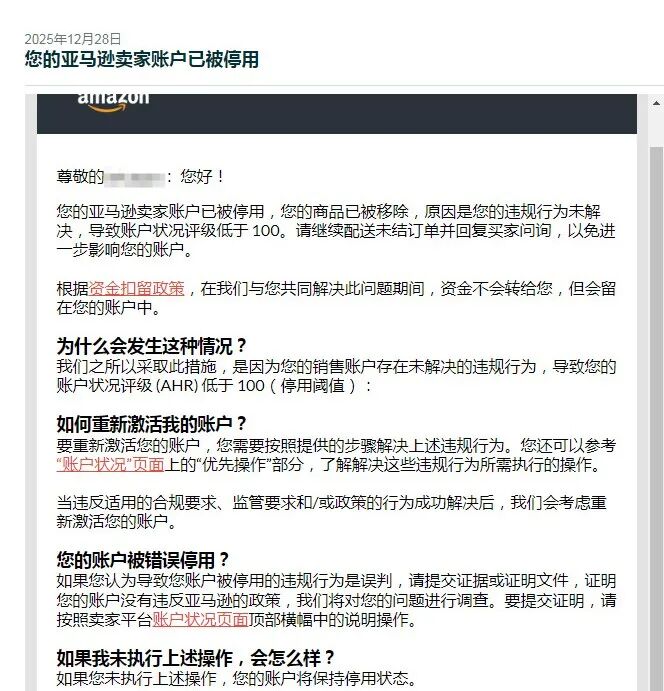 案例资料图 1