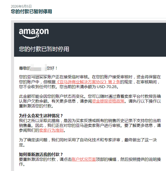 案例资料图 1