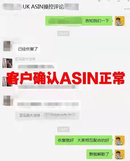 案例资料图 1