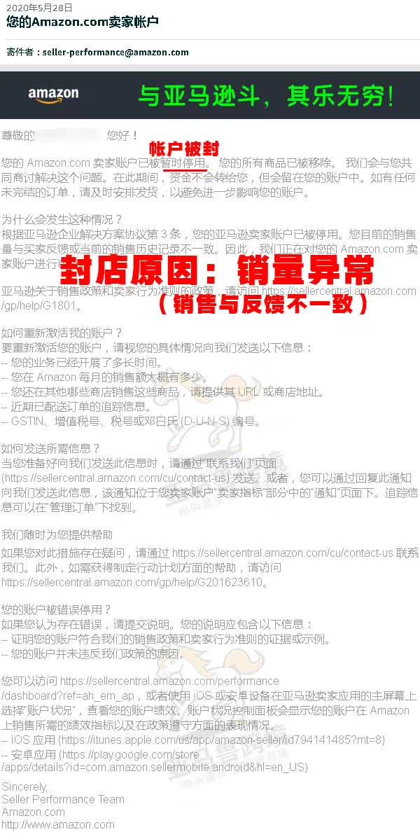 案例资料图 1