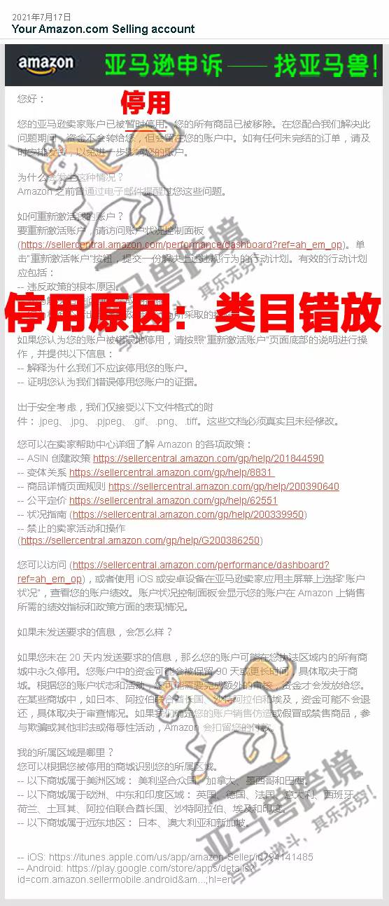 案例资料图 1