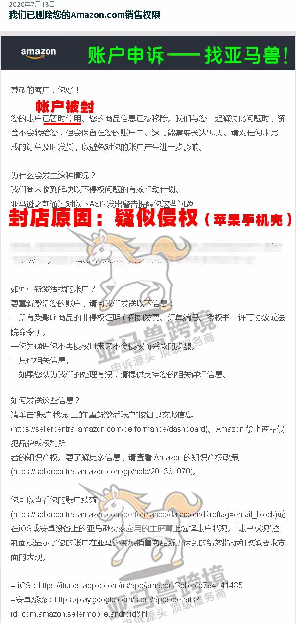 案例资料图 1