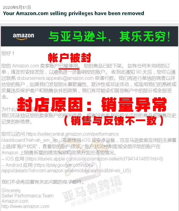 案例资料图 2