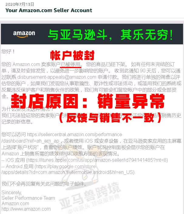 案例资料图 1