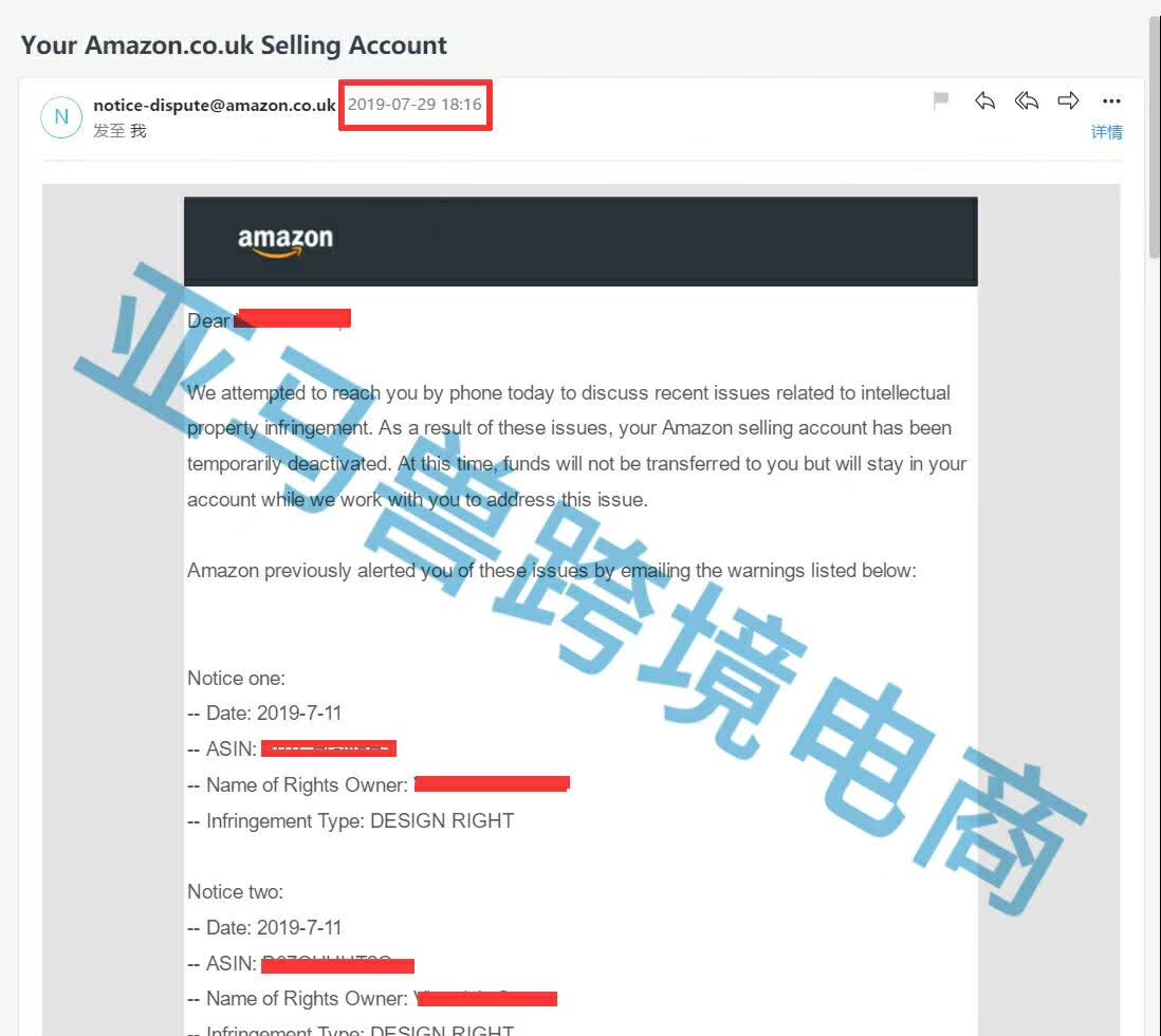 案例资料图 1
