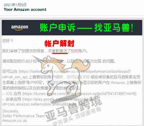 案例资料图 1