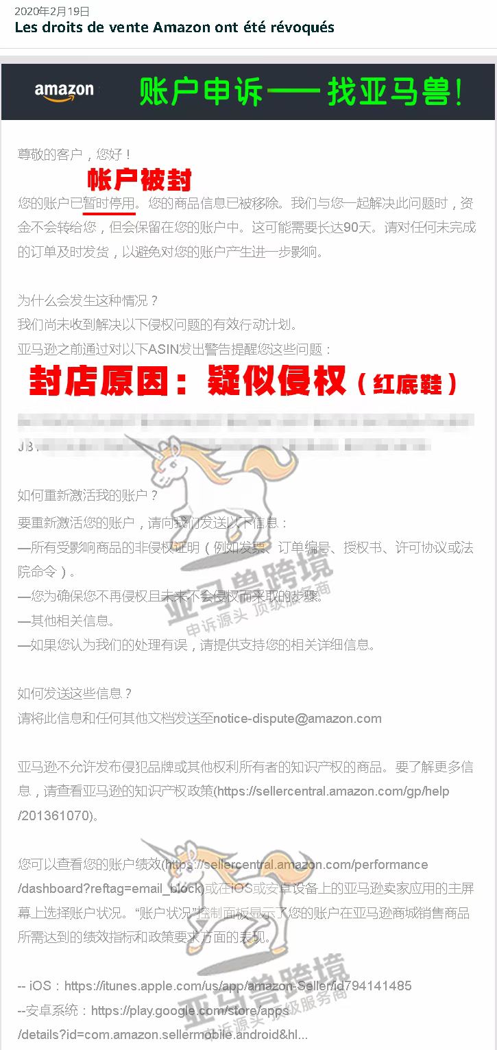案例资料图 2