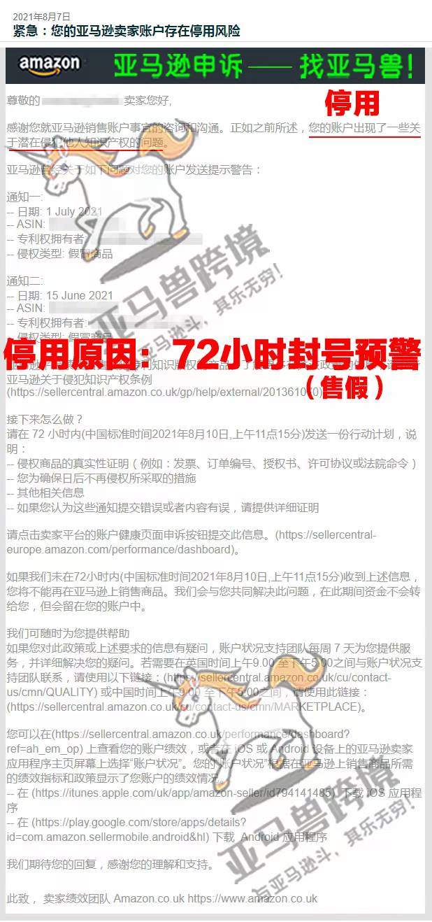 案例资料图 1