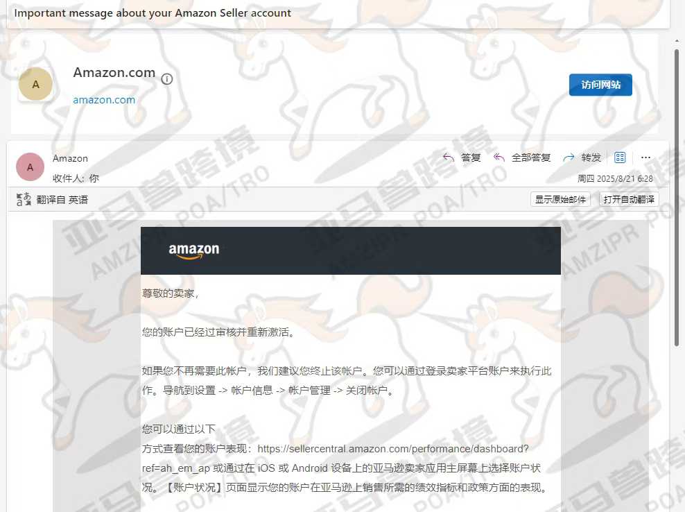 案例资料图 1