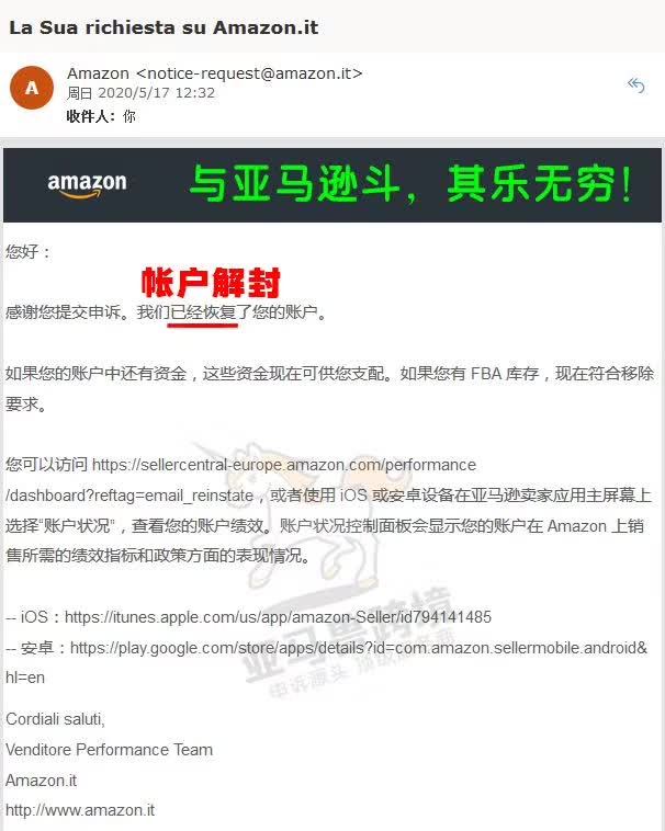 案例资料图 2