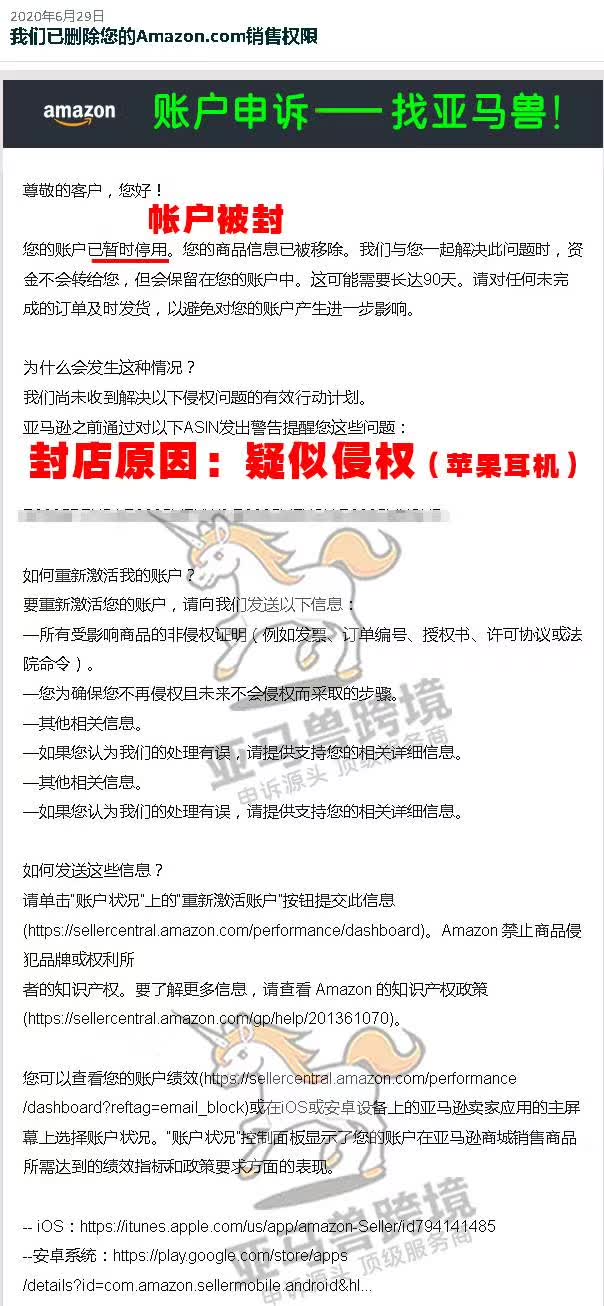 案例资料图 1