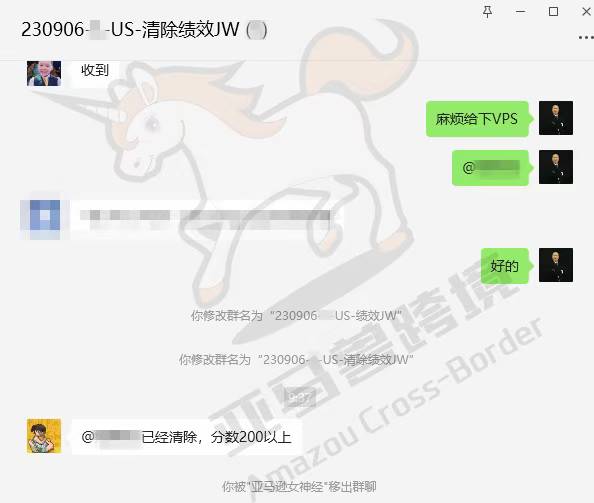 案例资料图 1