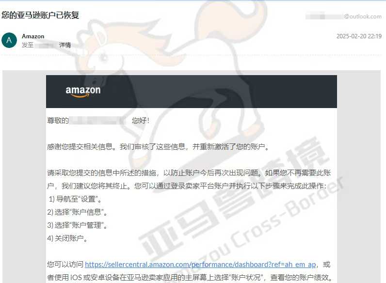 案例资料图 1