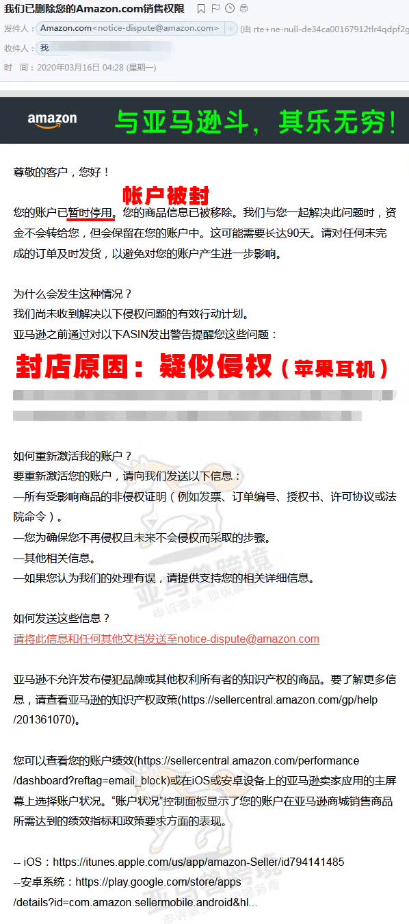 案例资料图 2