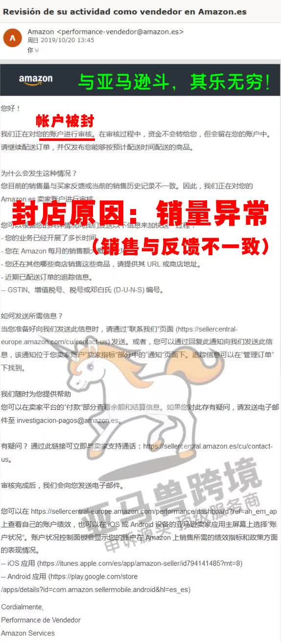案例资料图 1