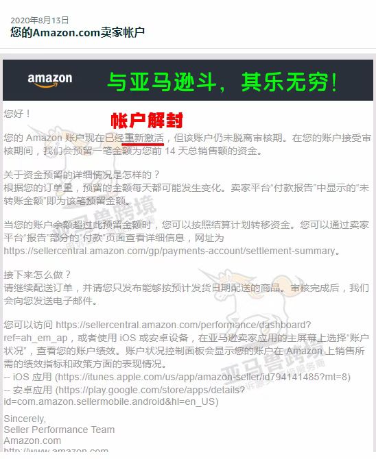 案例资料图 1