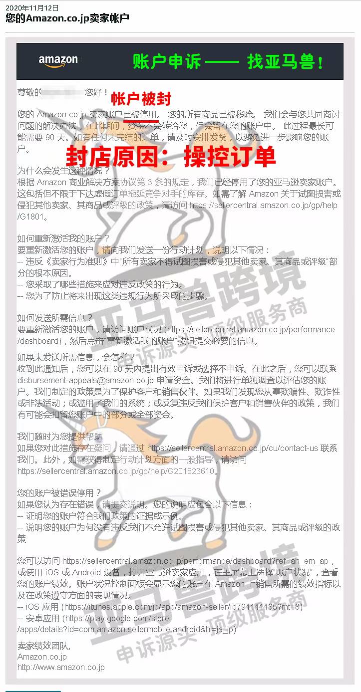 案例资料图 1