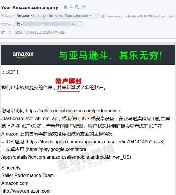 案例资料图 2