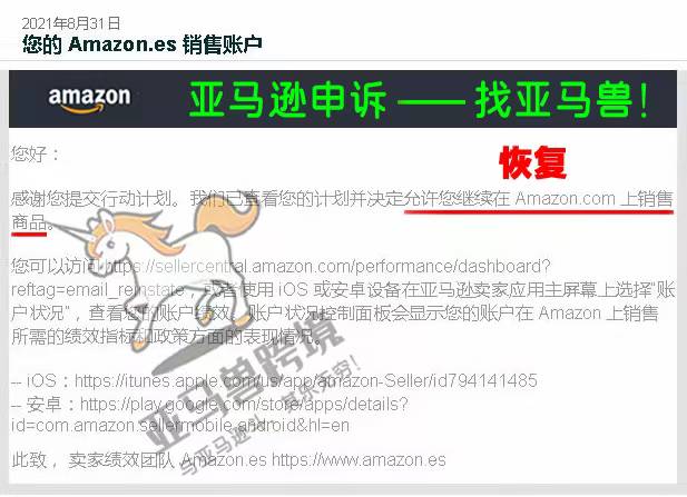 案例资料图 1