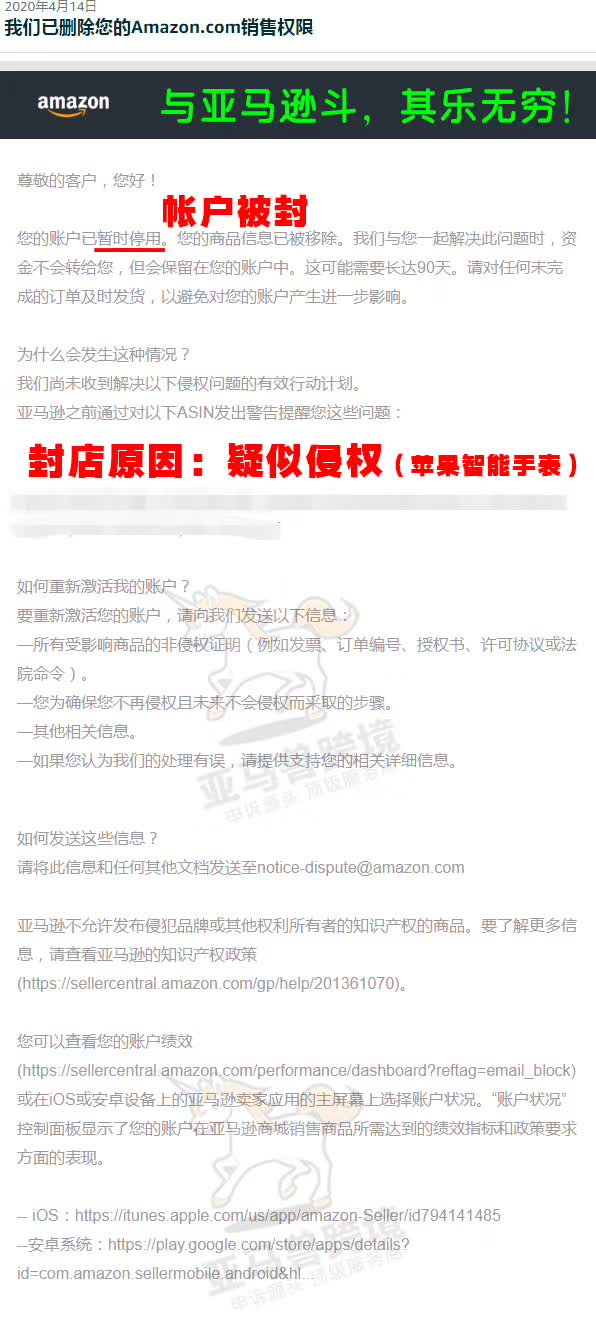 案例资料图 1