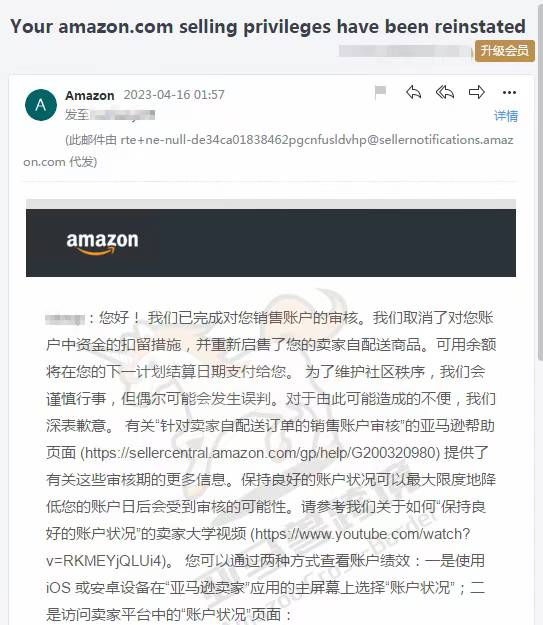 案例资料图 1