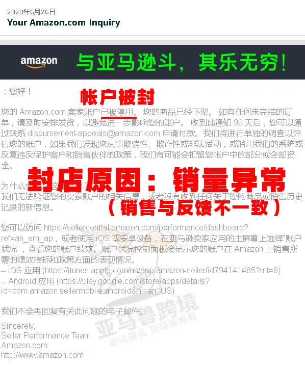 案例资料图 1