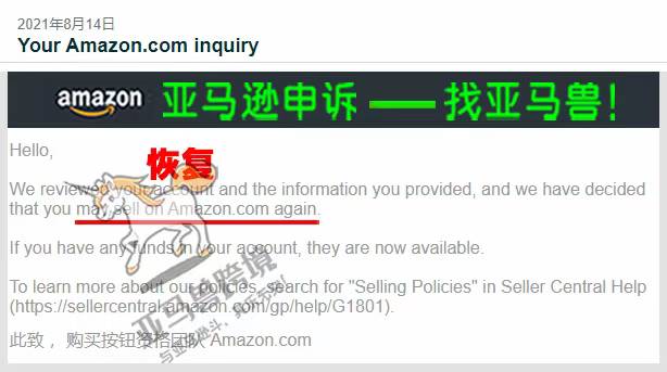 案例资料图 1