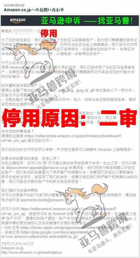 案例资料图 1