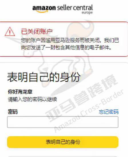案例资料图 2