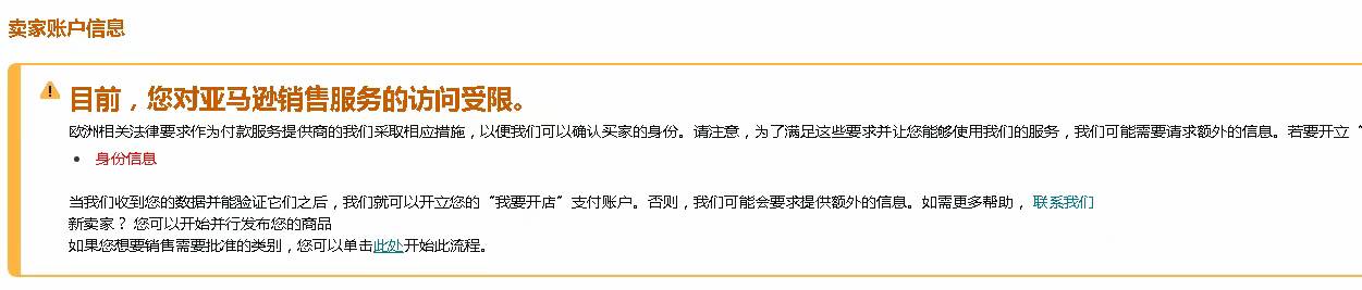 案例资料图 1