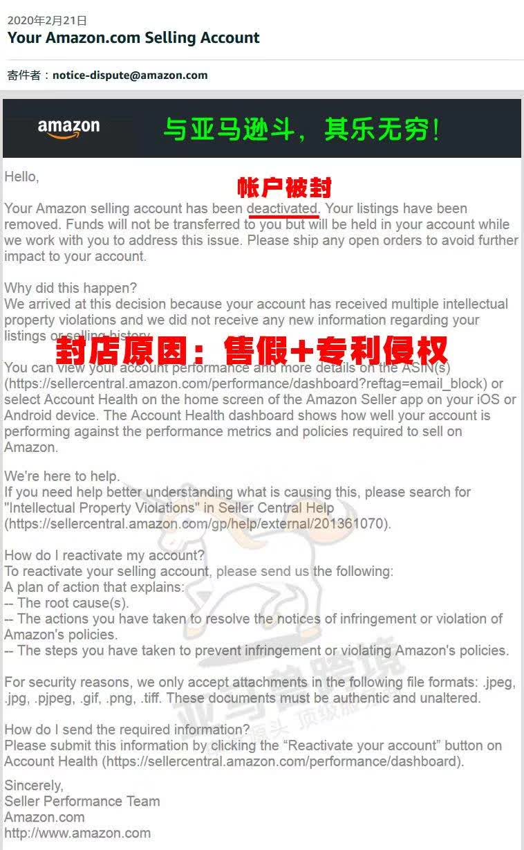 案例资料图 1