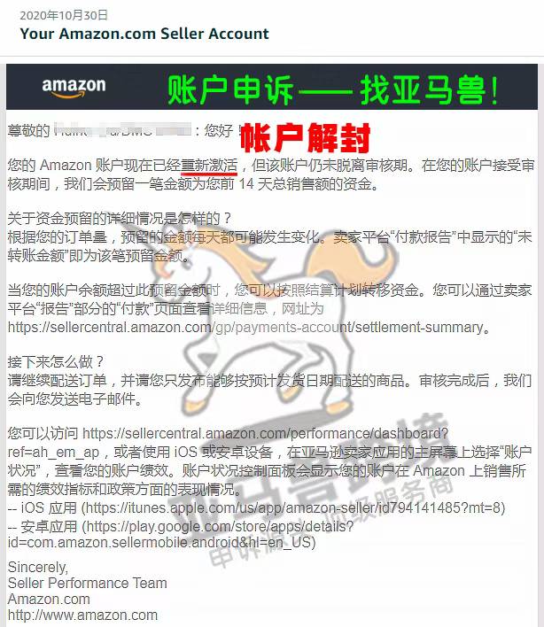 案例资料图 1
