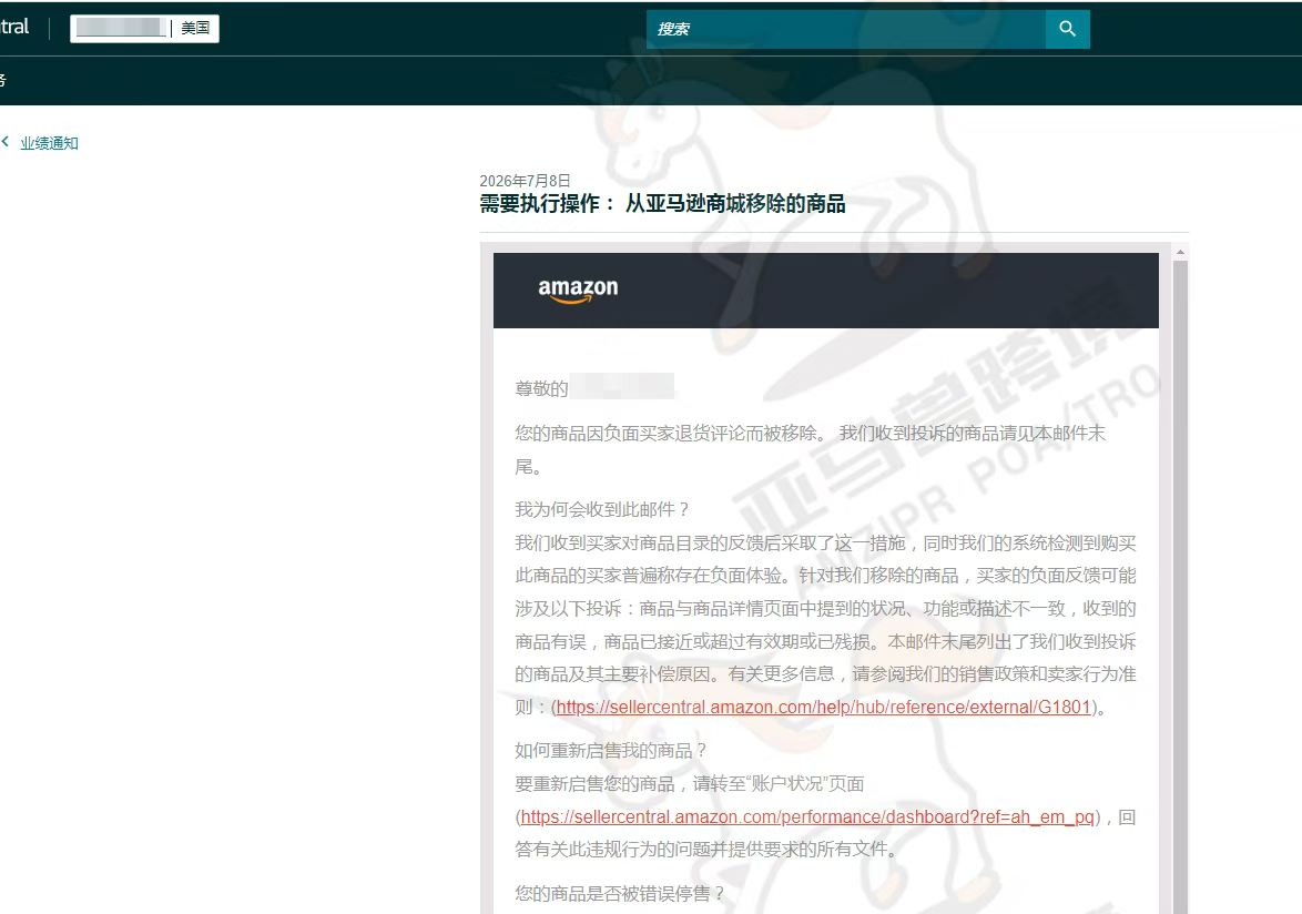 微信成功案例资料预览