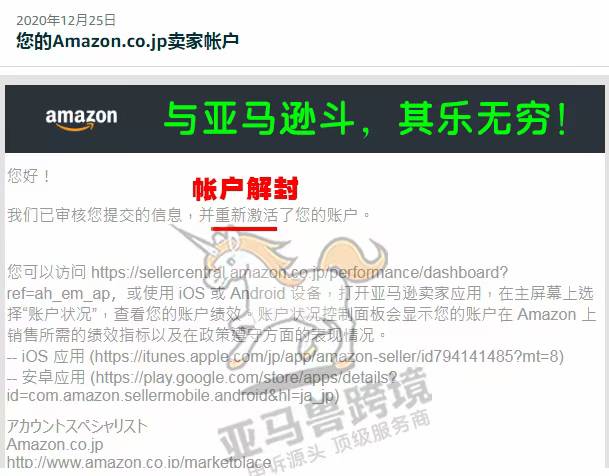 案例资料图 1