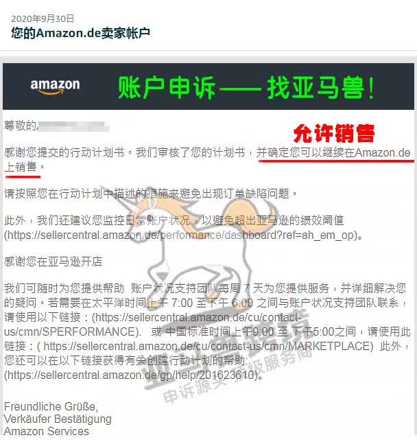 案例资料图 1