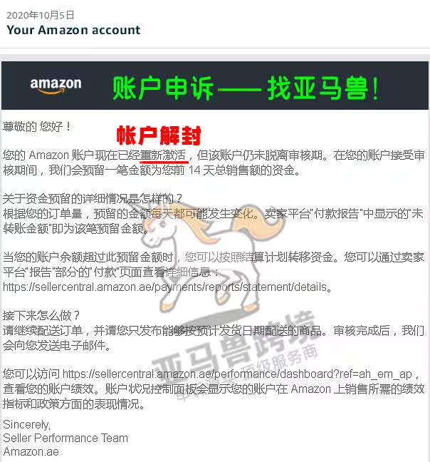 案例资料图 1
