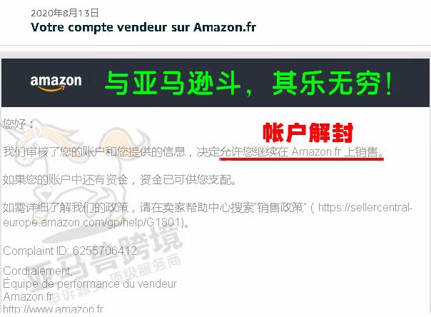 案例资料图 1