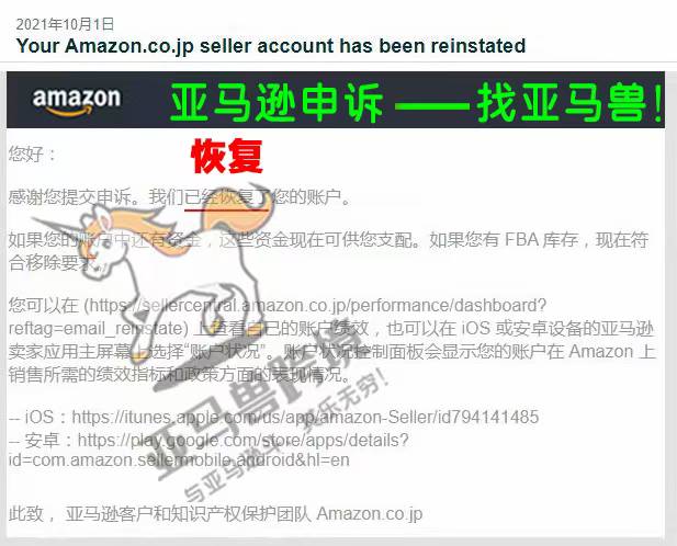 案例资料图 1