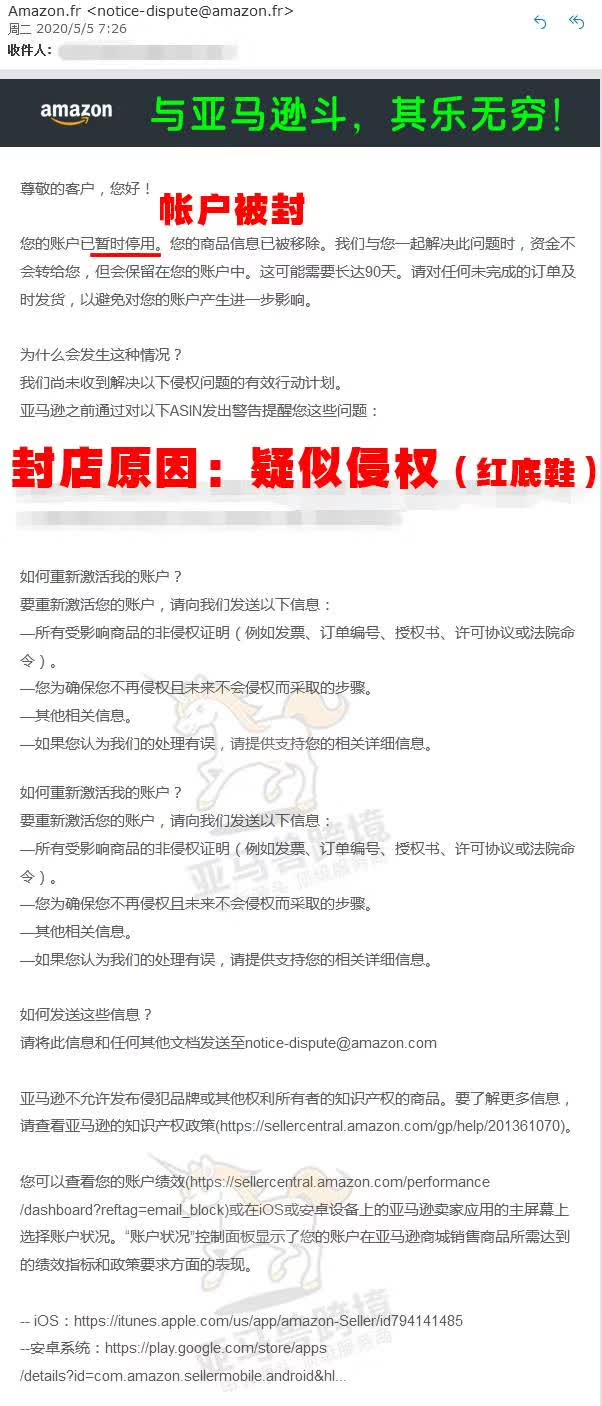 案例资料图 2