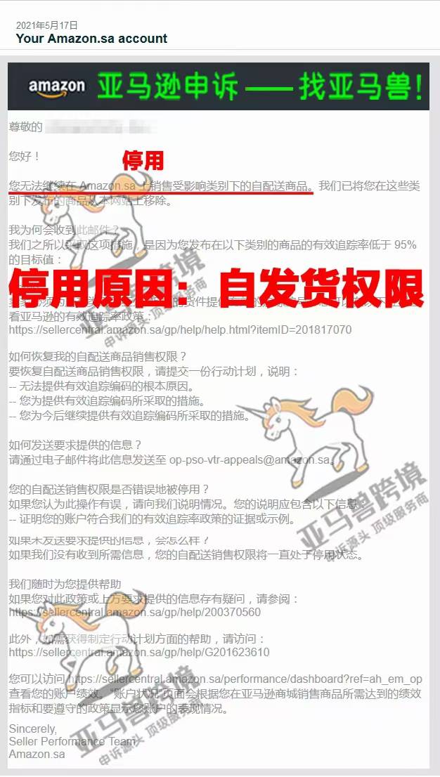 案例资料图 1