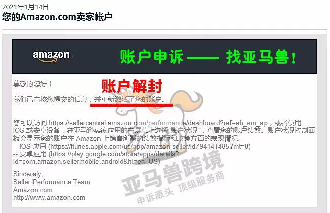 案例资料图 1