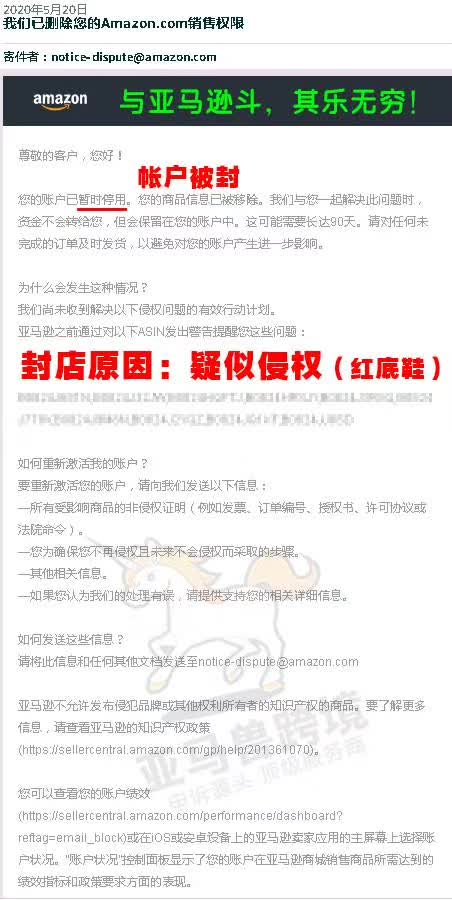 案例资料图 1