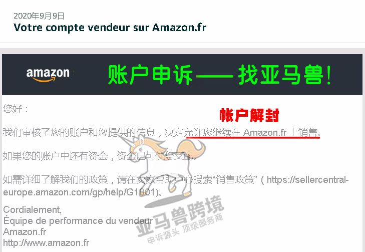 案例资料图 1